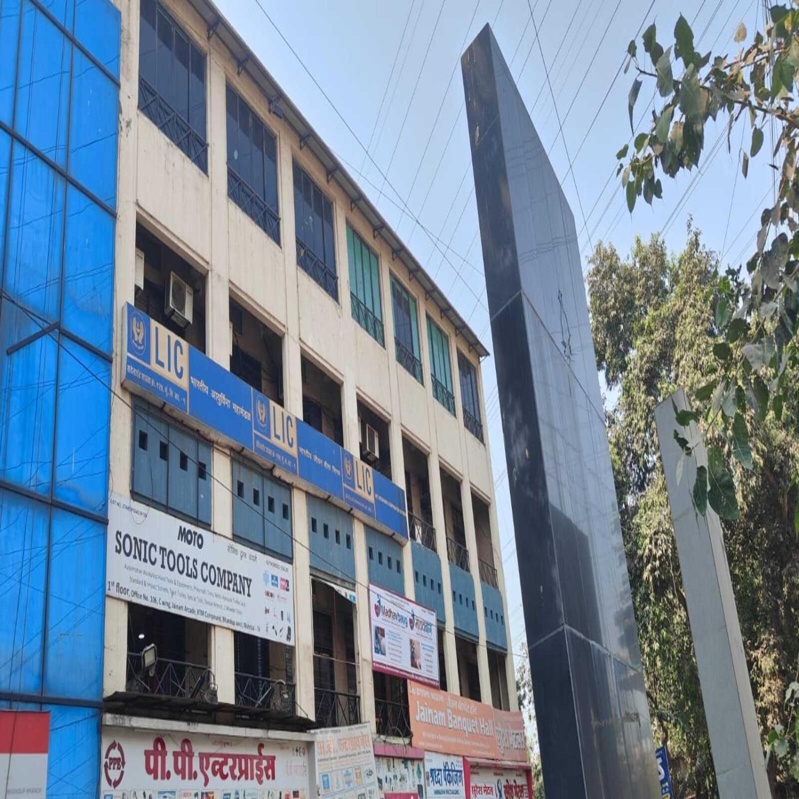 Hotel Blue Sky Residency, Mumbai